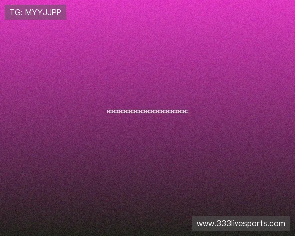 星空足球官网版登录入口助你第一时间掌握世界杯最新赛况与精彩赛事报道